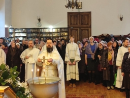 Крещение Господне